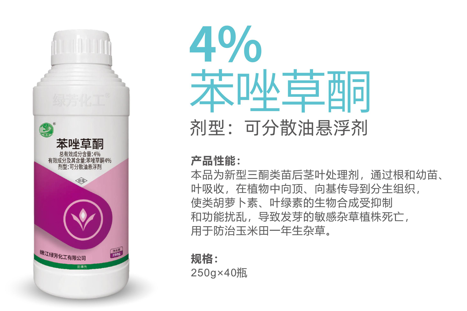 1765438381480952.jpg 27-27.jpg