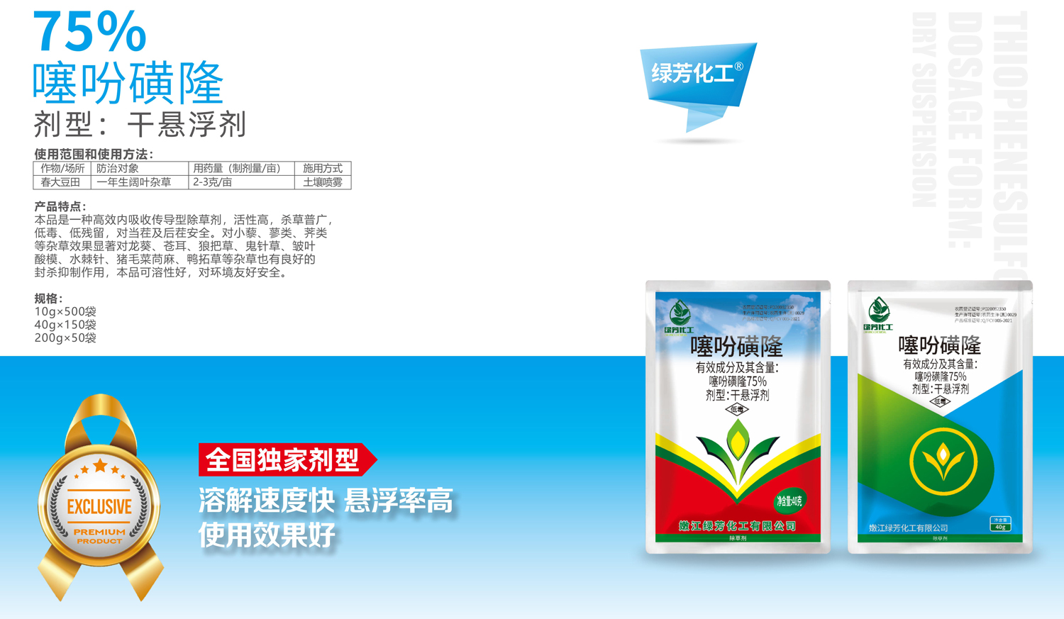 1765518131883871.jpg 44-44.jpg