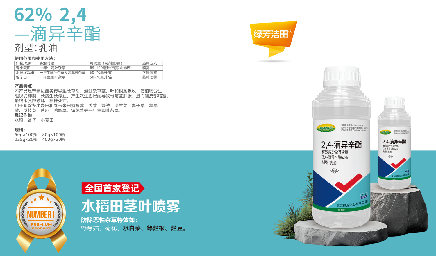 1765520578375065.jpg 46-46.jpg