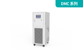 工藝流程溫控系統(tǒng)DMC系列(加熱、制冷)